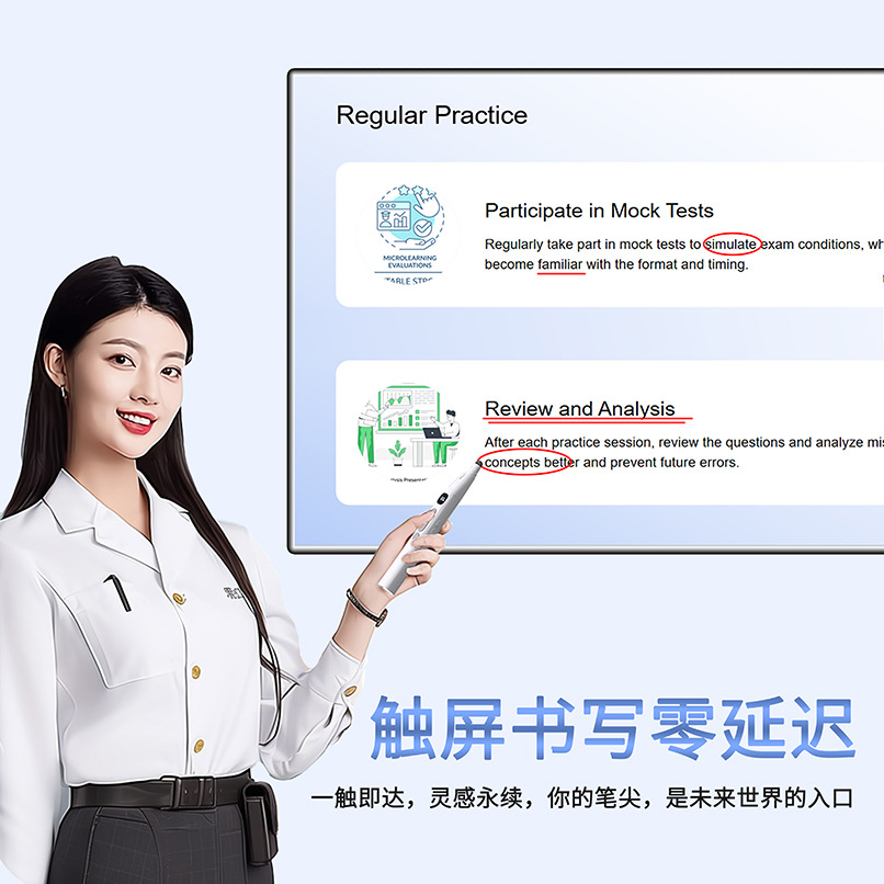 S30 Touch Screen Page-Turning Pen Ppt Remote Control Pen Rechargeable Digital Display Laser Pointer Suitable for Seewo Whiteboard Digital Display Screen