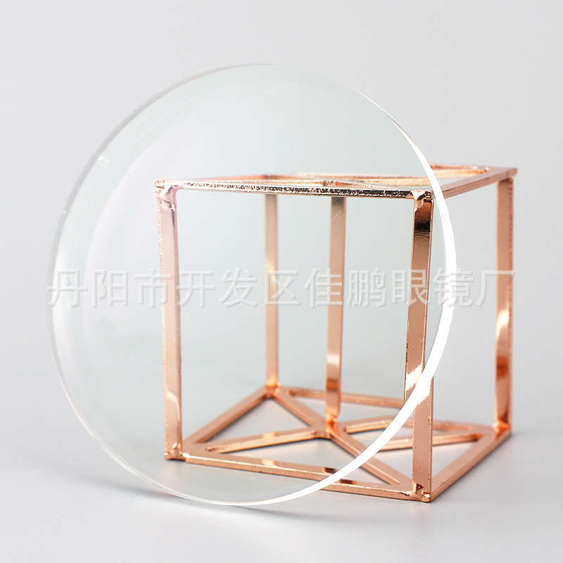 Manufacturer Supplies 1.56 Aspherical Anti-Blue Light Water Film Lenses Directly Supplied Danyang Resin Lenses Wholesale