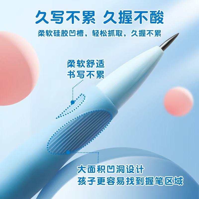 Dolphin Positive Posture Automatic Pencil 2.0mm Student HB Pencil Children Corrected Pen Holding Posture Not Easy to Breaking Core