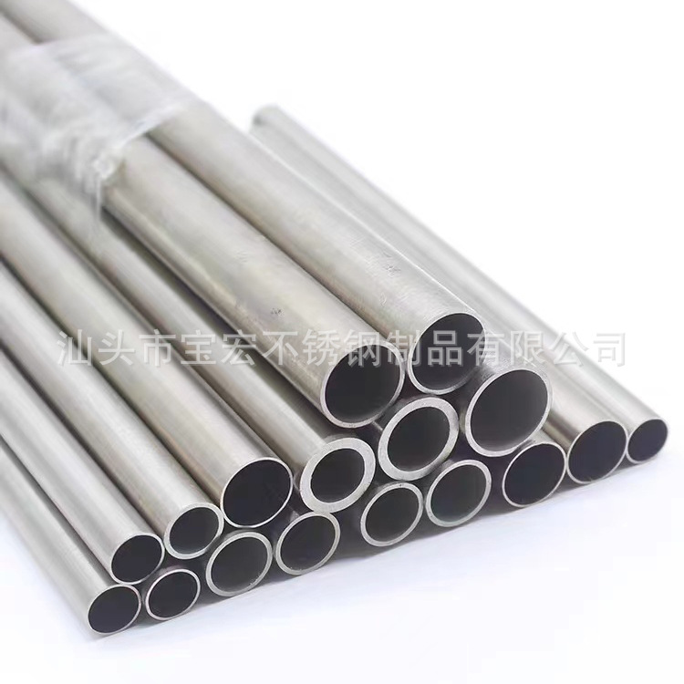Stainless steel pipe 304 201 316 stainless steel capillary sanitary food grade hollow seamless round pipe processing