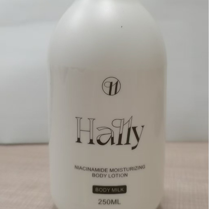 Лосьон для тела с ниацинамидом 250мл увлажняющий и сглаживающий кожу, глубокое питание