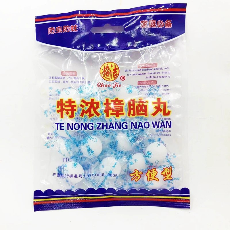 Two yuan store wholesale home mothball sanitary ball volatile mothball wardrobe insect-proof mildew-proof moth-proof aromatic ball