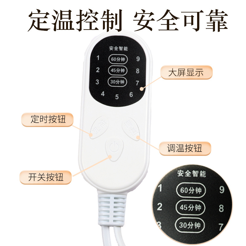 Electric Moxibustion Blanket Household Moxa Blanket Moxa Moxa Moxa Moxa Moxa Hot Application Mat