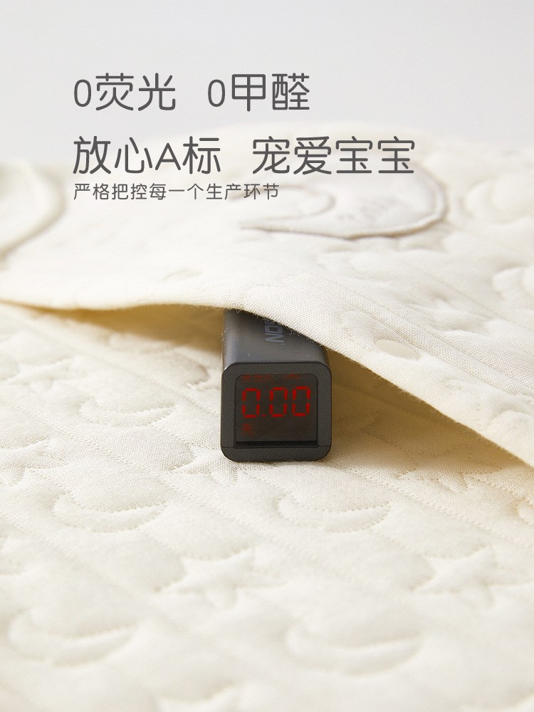 Baby Jumpsuits, Autumn and Winter Pure Cotton Warm Newborn Quilted Intimates, Men's and Women's Baby Clothes, Pajamas