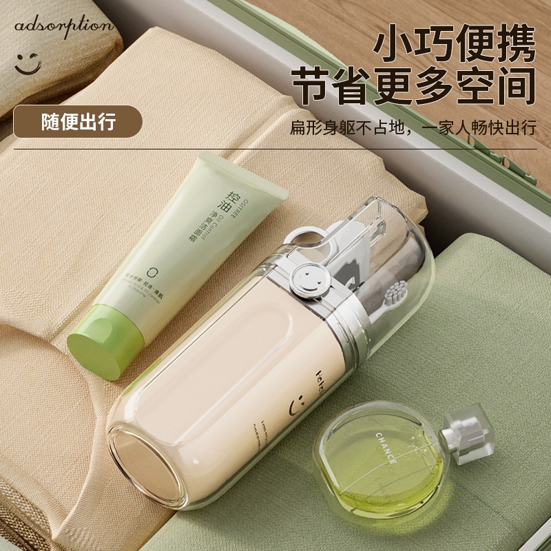 Travel Wash suit Toothbrush Storage Box Gargle Cup Electric Portable Dental Tooth Tooth Tank Travel Supplies Essential Artifact