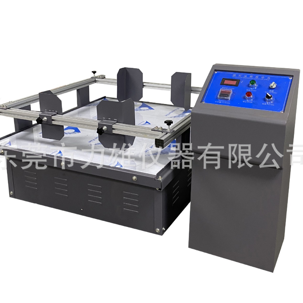 Simulated Transport Vibration Table
