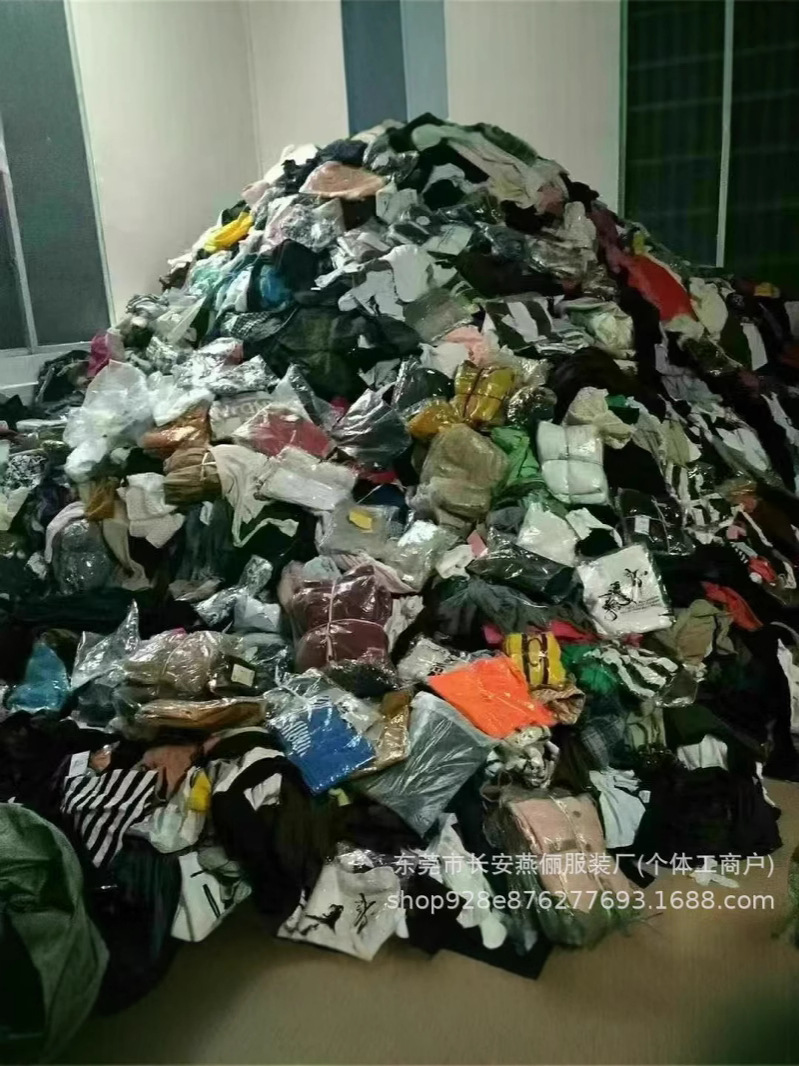 1 Yuan, 2 Yuan, 3 Yuan Clothing, Women's Clothing, Street Stall Inventory, Clearance, Export to Southeast Asia, Low Price, Cheap Clothes