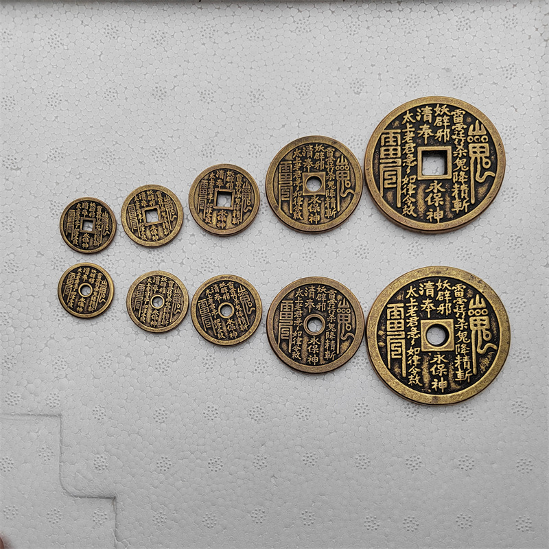 Античные монеты латунные украшения духа горы кулон денежный пресс для дома фэн-шуй медный замок оптом