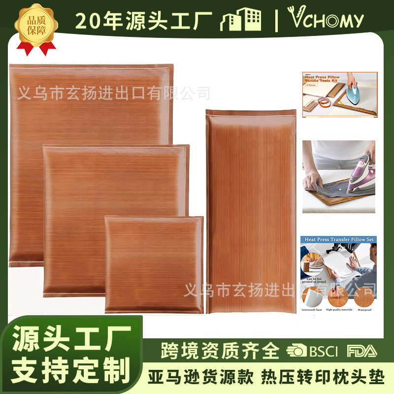 Горячая пресс-подушка, подушка из тефлона, оптовая продажа, набор инструментов для горячей прессовки и глажки