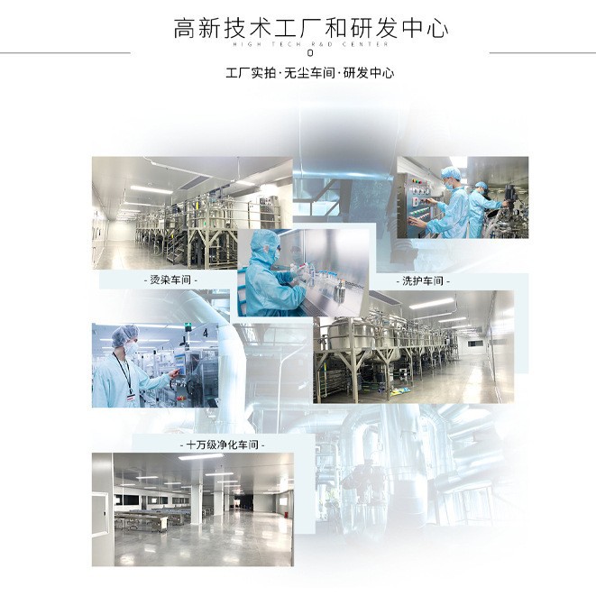 Protein Correction Hair Straightening Cream Oem Customized Household One-Comb Direct Processing Hair Salon Ion Perm Agent Wholesale