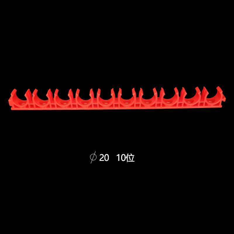 OTH brand PE line pipe row card gas nail gun nail universal conjoined U-shaped card multi-position water pipe joint row card low pipe code