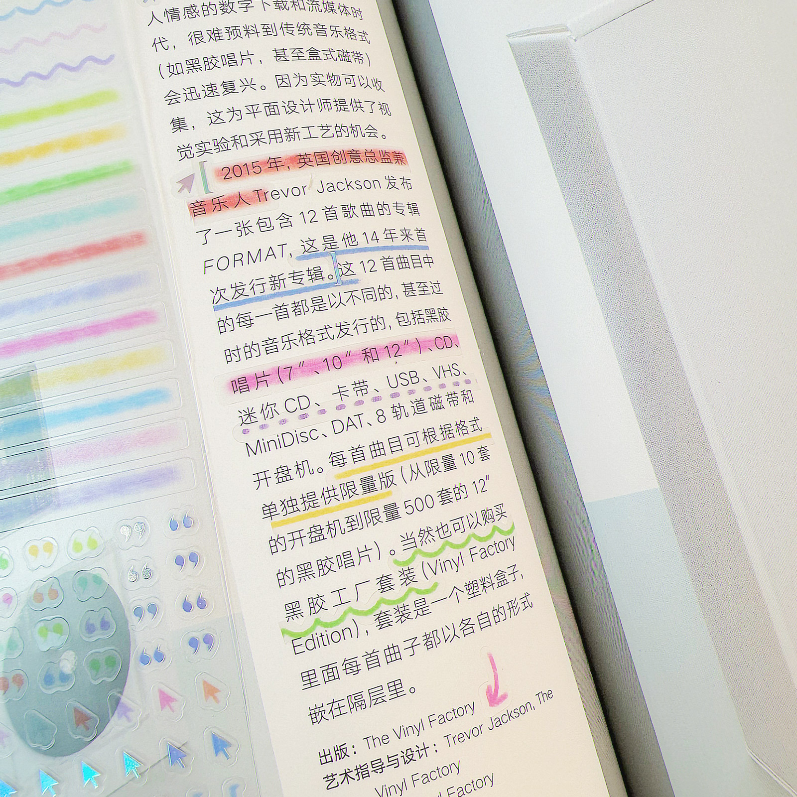 Jilu Agugu Simple Life Die-Cut Tape Matte Pet Hot Stamping Silver Glitter Korean Style Ins Simple Basic Material