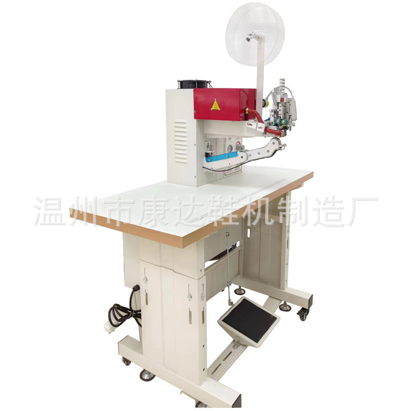 Kangda KD-296-F2 automatic hot air cutting belt sewing machine shoe bag cutting belt sewing machine