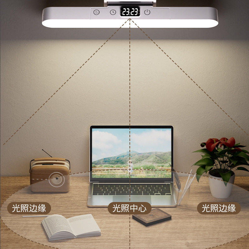 Cable lamp eye protection LED clock cool lamp college dormitory charging bedside lamp bedroom reading lamp magnetic absorption