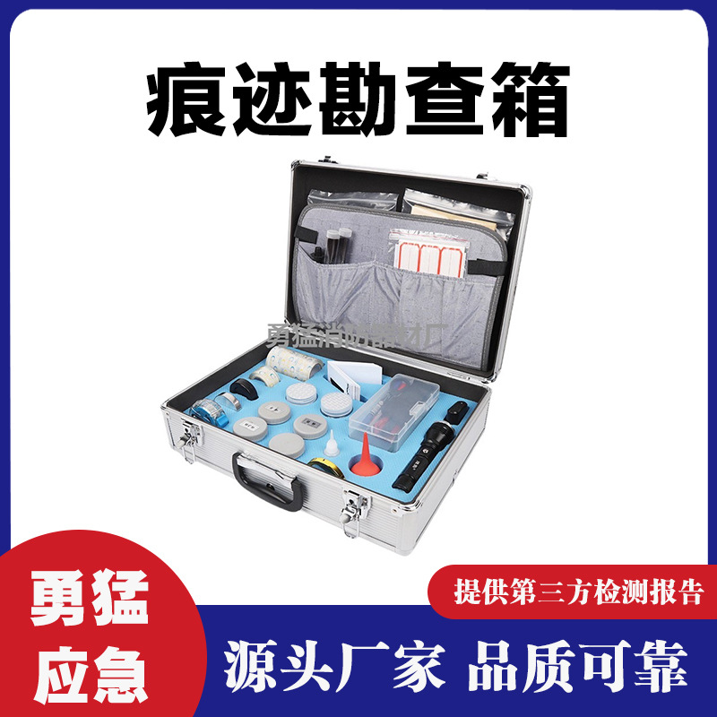 Заводская поставка HSHK-2P коробка для трассировочного обследования в наличии вертикальная алюминиевая коробка для трассировочного обследования