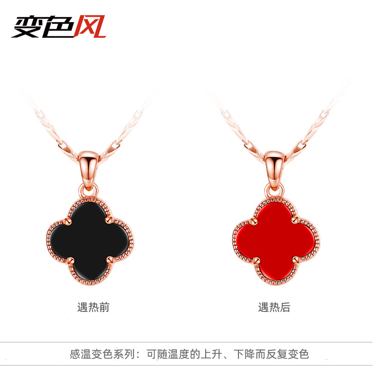 Color-changing Pigment, Temperature-sensitive Color-changing Powder, Color-changing Powder, Temperature-changing Powder, Cup Injection Molding, Temperature-changing Powder, Heat-changing Powder