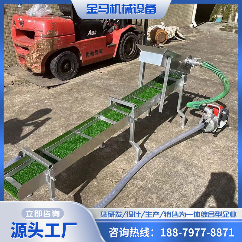 Small Outdoor Gold Mining Machine Circulating Sluice Portable Gold Washing Gasoline Engine Sluice Siphon Boat Medium-Sized Gasoline Engine
