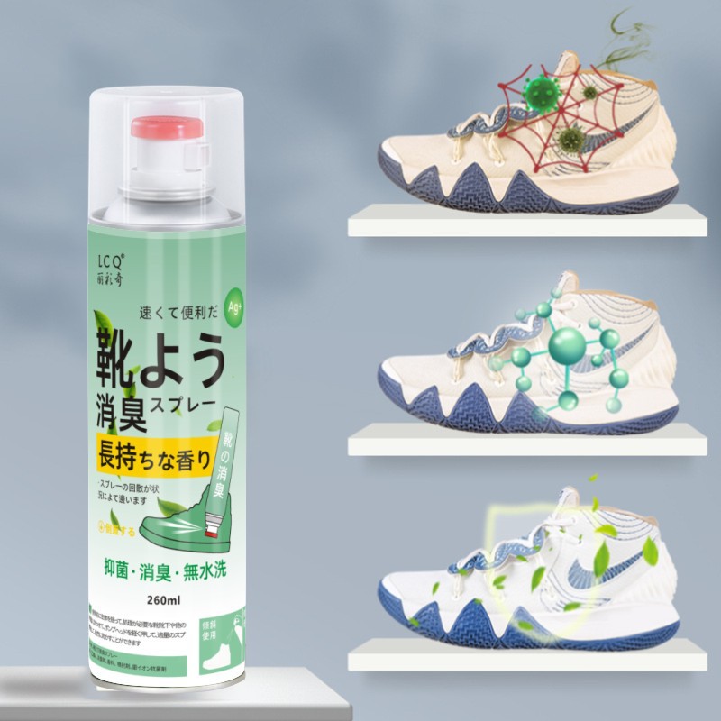 Shoe Deodorant Spray for Shoes and Socks, Eliminates Odor, Disinfects and Kills Bacteria, Removes Foot Odor and Sweat Odor, Provides Long-Lasting Fragrance