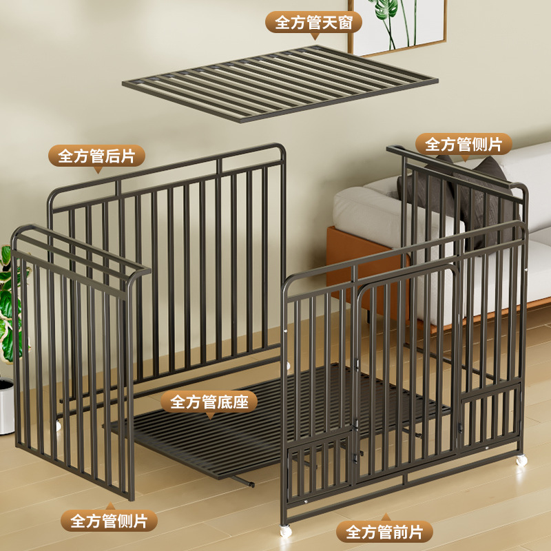 Dog Cage for Large Dogs Golden Retriever Indoor Medium-Sized Dog Labrador Household Small Dog Pet Kennel Villa