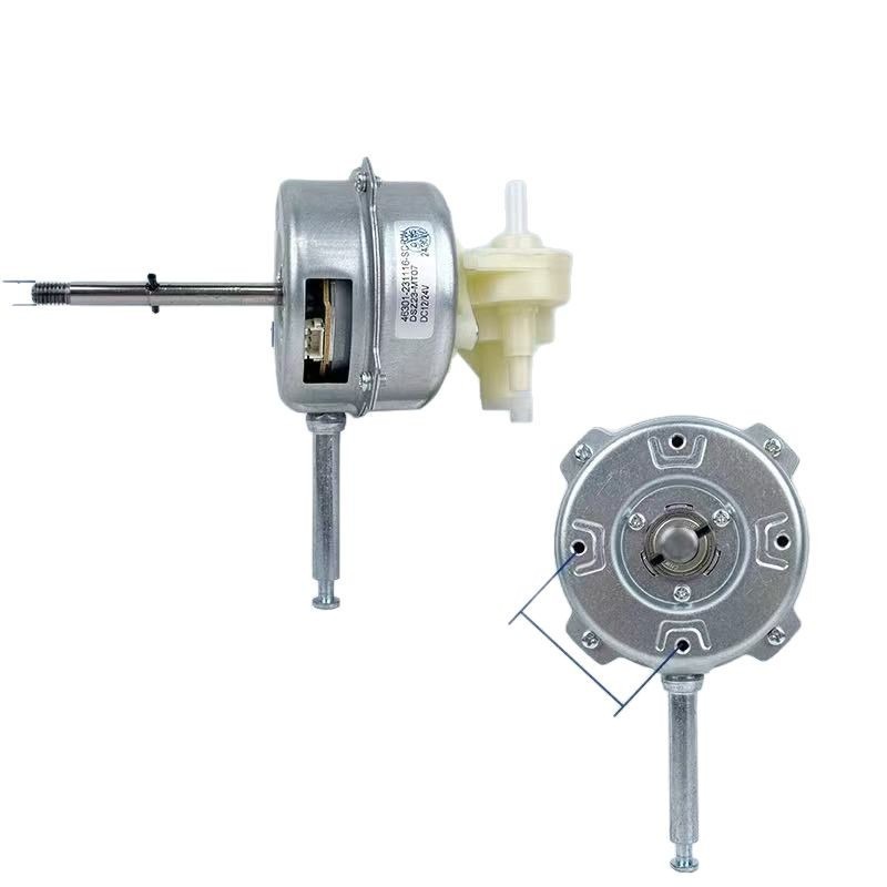 Brushless motor 9-28V universal 12V/24V floor fan table fan wall fan