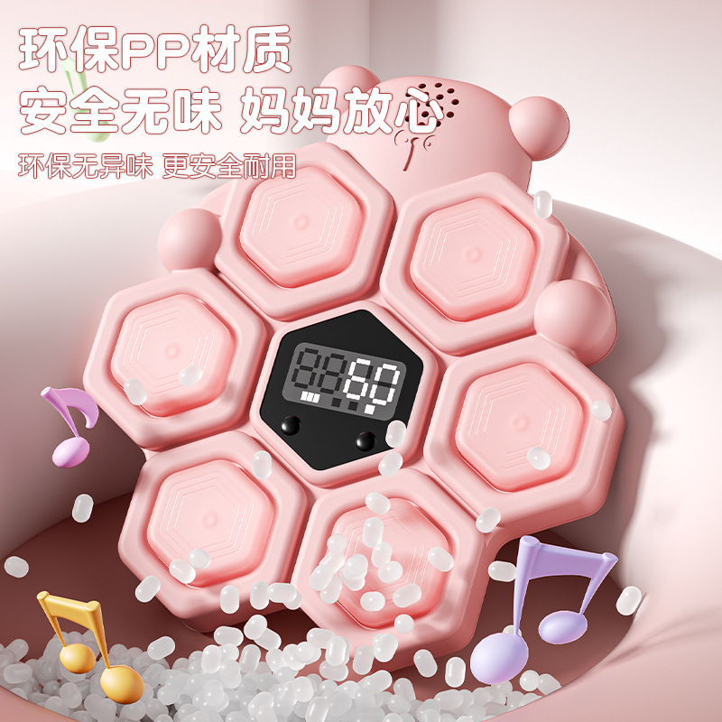 Touching High Artifact Children Touching High Jump Voice High Jump Training Equipment Long High Jump to Increase Exercise Height Children