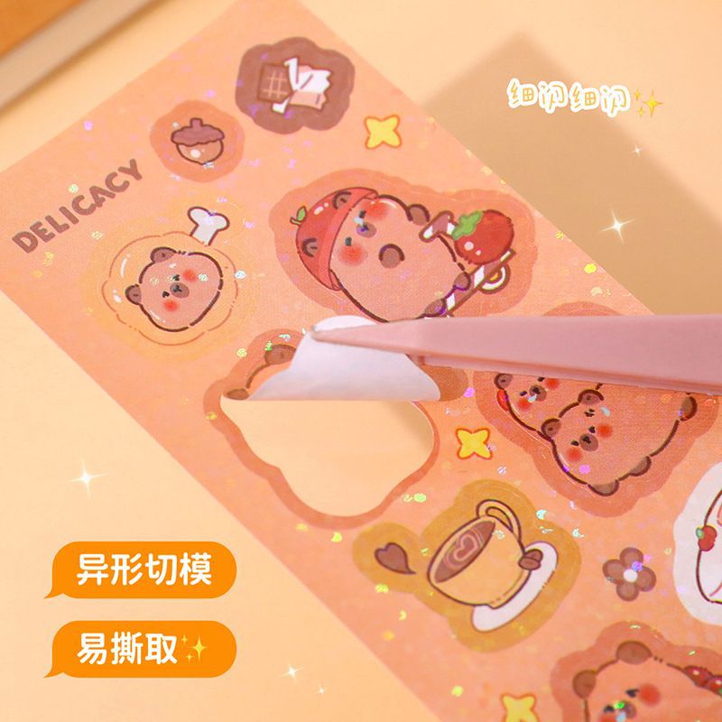 Kapibala Goka Sticker Laser Cute Hand Account Cartoon Capybara DIY Waterproof Children's Decorative Sticker Sticker