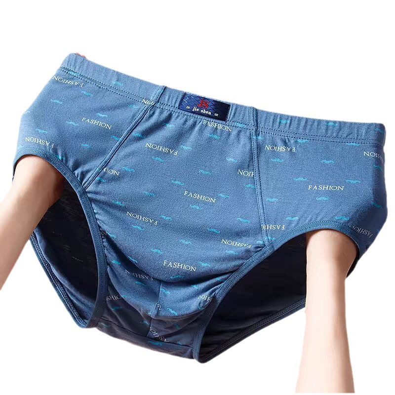 Carefully Selected Summer Hot-Selling Men's High-Waist Briefs, Large Size Loose Fat Men's Plus Fat Large Underwear, Middle-Aged and Elderly Style