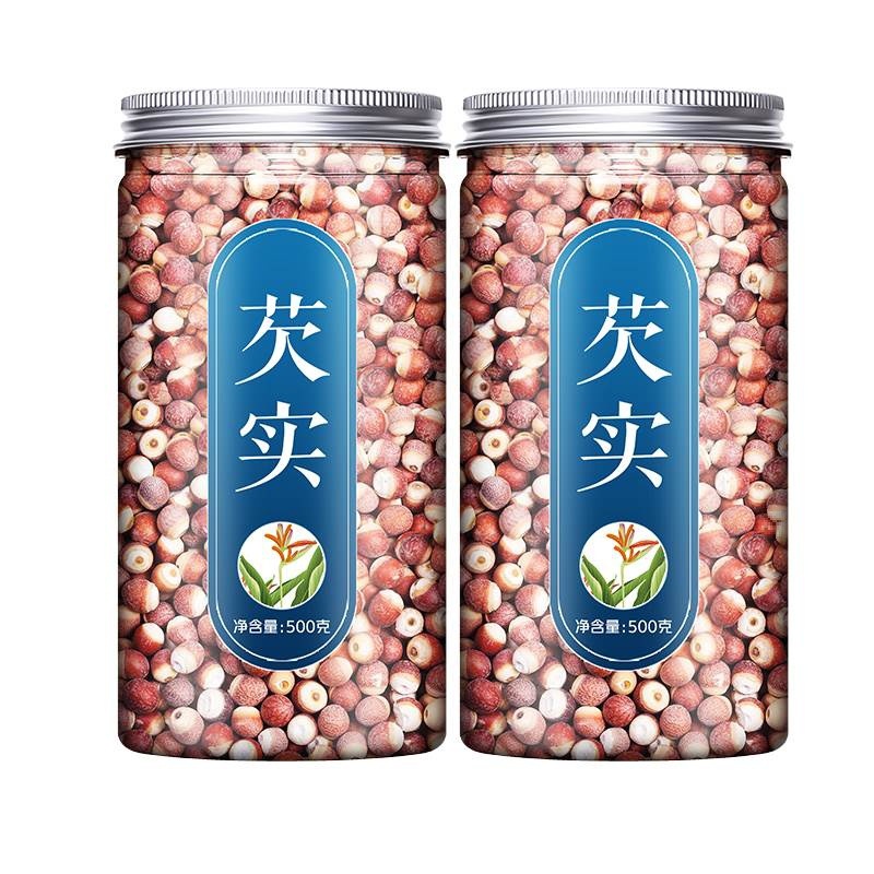 Gorgon Dry Goods 500g Special Flagship Store Chinese Medicinal Materials with Poria Medicinal Dried Chicken Head Rice Fresh 2023 Cishi Rice