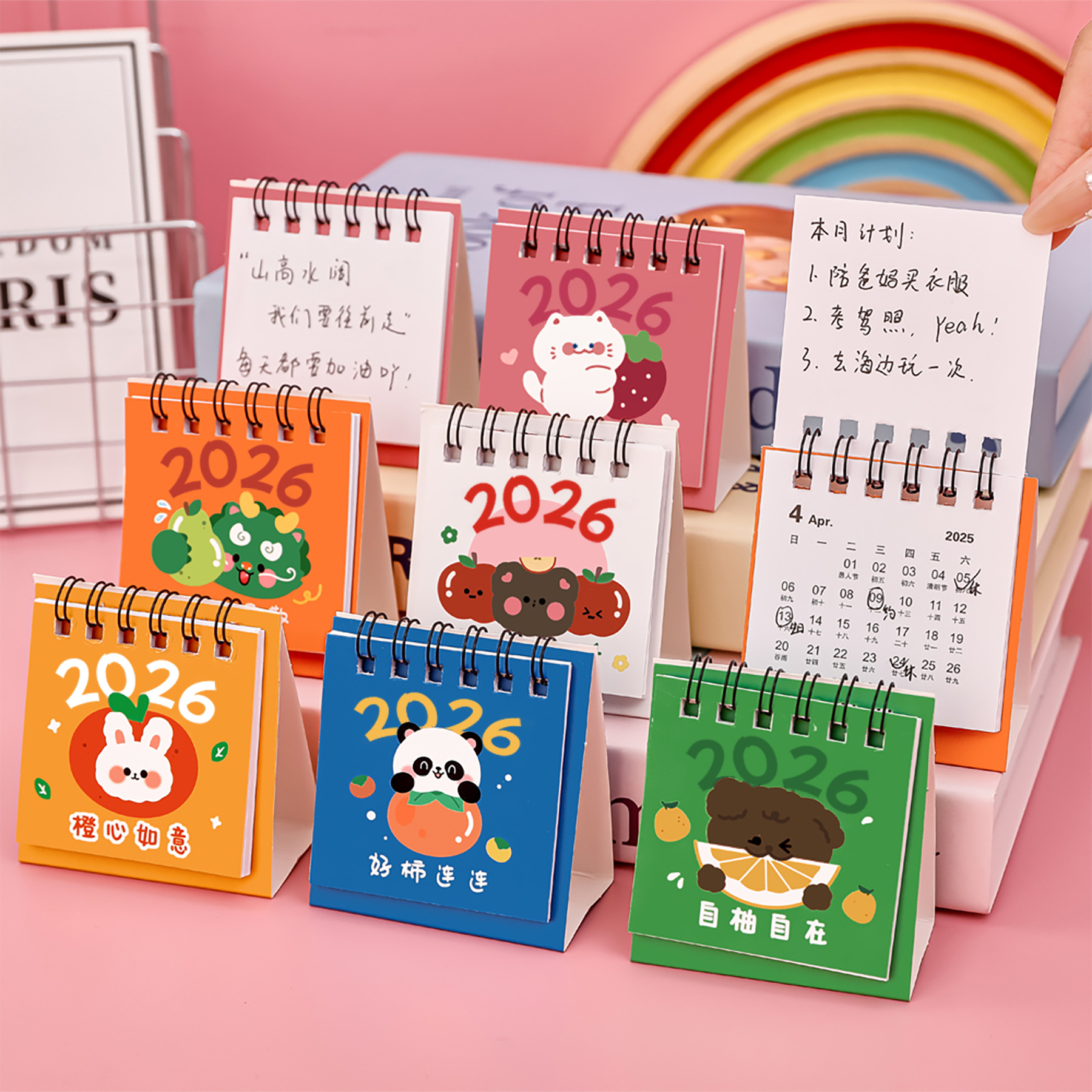 2026 Cartoon Mini Desk Calendar Ins Student Desktop Check-In Ornament Calendar Cute Fruit Text Desk Calendar