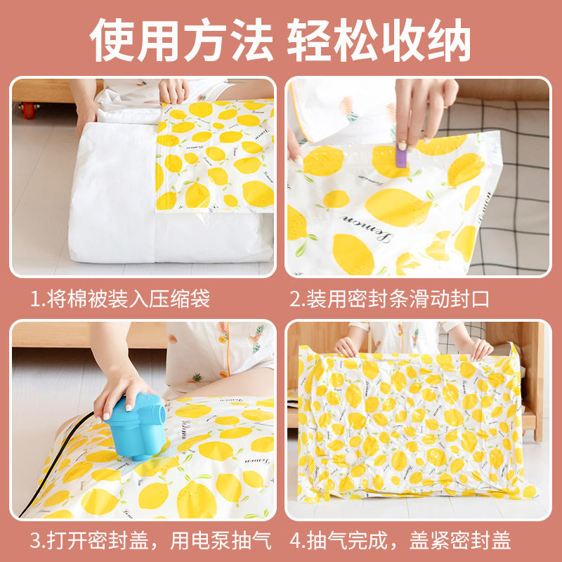 [Thickened vacuum storage bag] Extra large compression bag cotton quilt clothing bag pumping vacuum storage bag wholesale