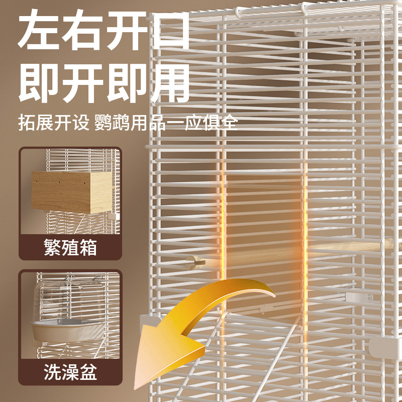 Parrot Bird Cage Xuanfeng Tiger Skin Peony Bird Embroidered Eye Oversized Villa Metal Home Large Space Viewing Cage