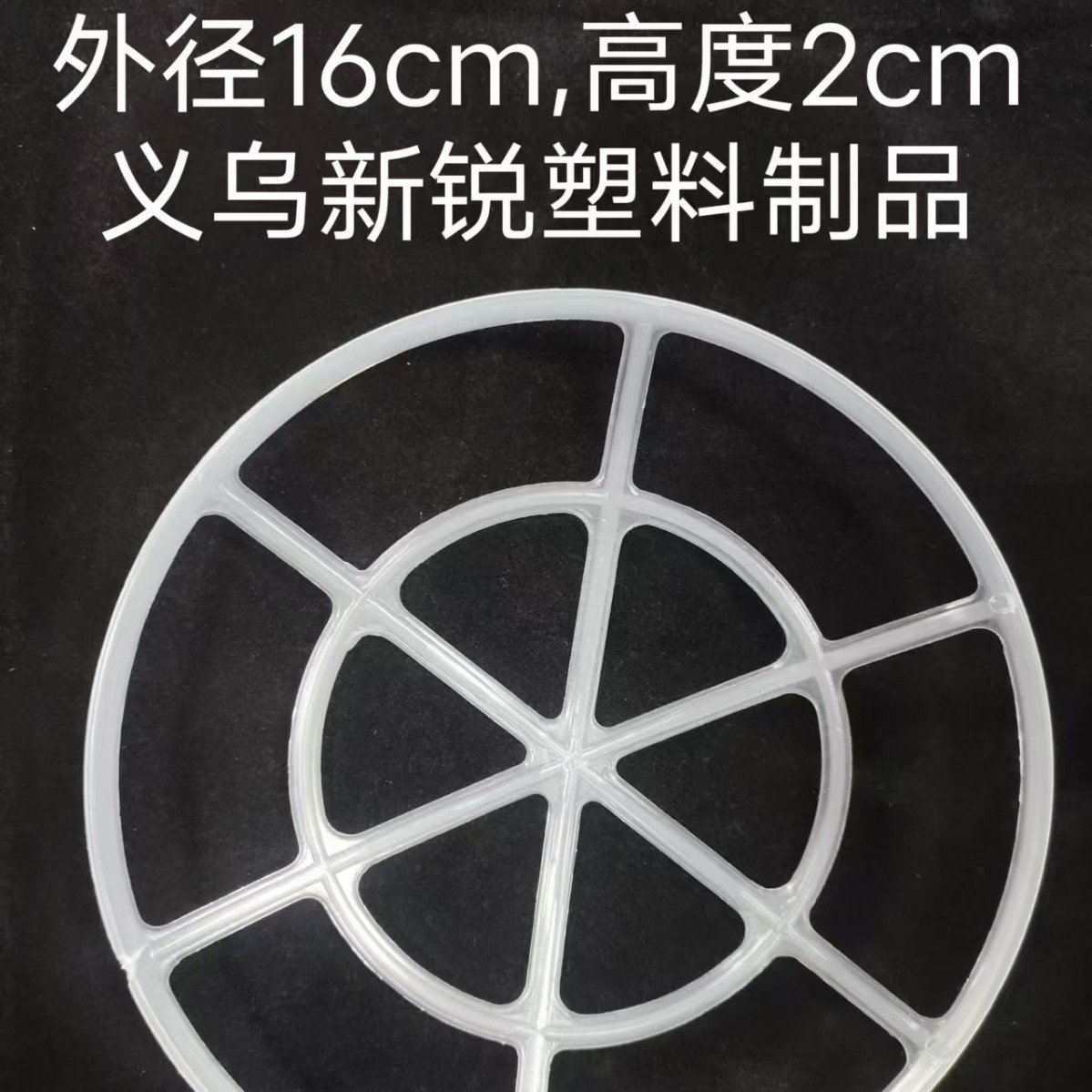 Laundry Bag Holder Washing Machine Mesh Bag Underwear Laundry Bag Inner Bra Wash Protection Bag Deformation-proof Laundry Bag Holder