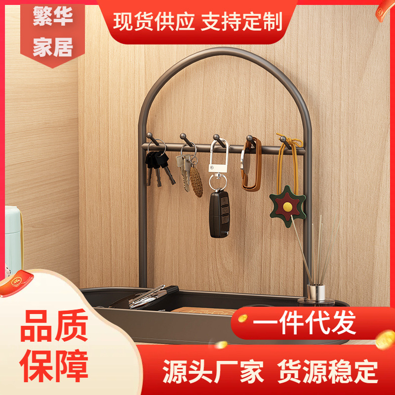 Органайзер для хранения ключей и аксессуаров для обуви