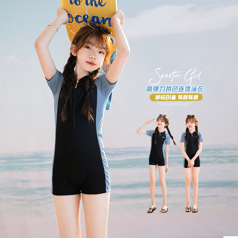 Купальник для девочек, новый стиль, для больших детей, специальный купальник для красивых детей