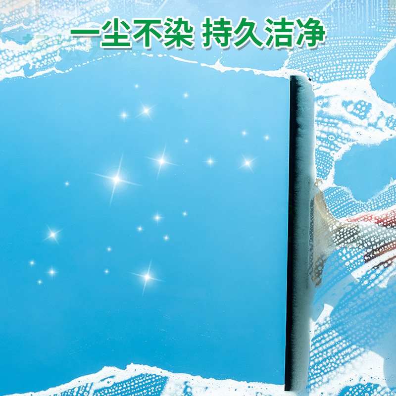 Glass Cleaner Bathroom Glass Cleaner Household Decontamination Glass Water Car Glass Window Cleaner