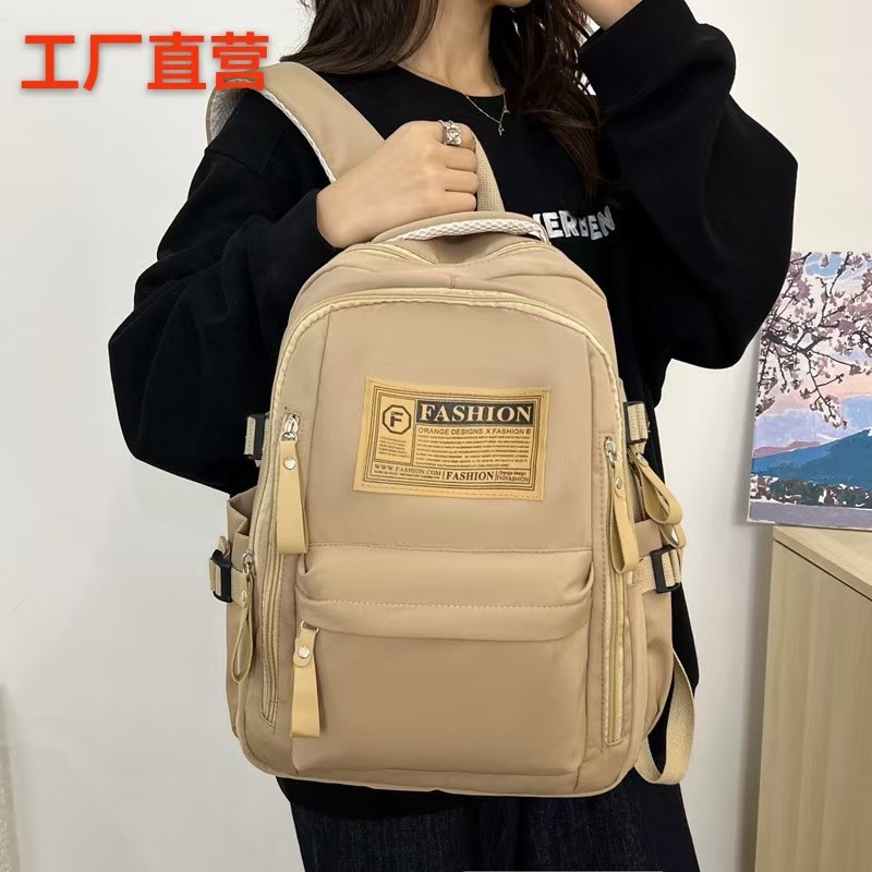 Casual Student Bag, Travel Backpack, Computer Backpack, Pure Color, Ultra-Light, Large-Capacity School Bag for Middle and High School Students to Reduce Burden