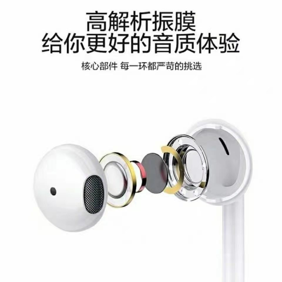 Wired Headset Source Factory Typec Headset Digital Chip 3.5 Round Head Suitable for Apple Huawei Xiaomi