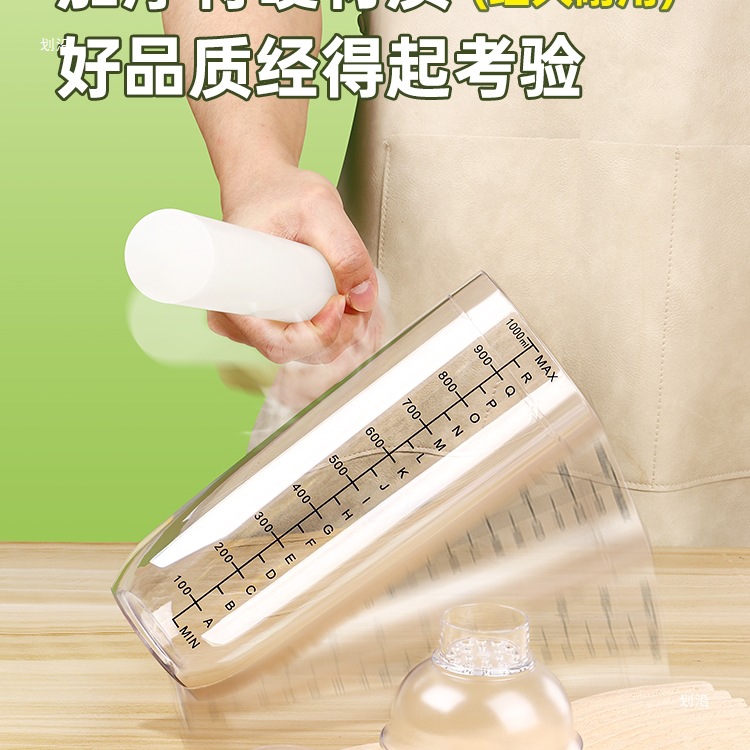 雪克杯手打柠檬茶全套制作工具奶茶店调酒器套装暴打手摇杯壶2386