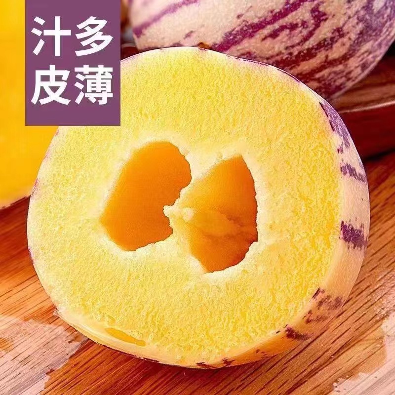 Sweet and Juicy Gansu Minqin Ginseng Fruit with Yellow Flesh and Yellow Heart, Freshly Picked Seasonal Low-Sugar Fruit, a Whole Box