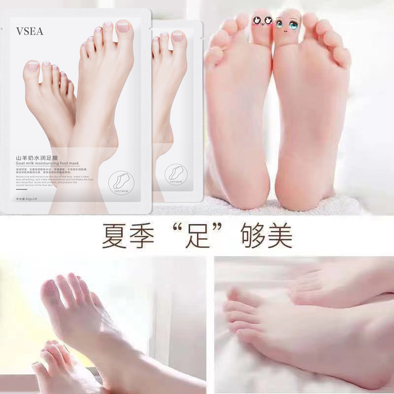 VSEA goat milk niacinamide moisturizing hand film moisturizing foot whitening disposable hand foot mask wholesale
