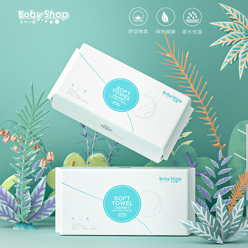 Хит продаж, одноразовое полотенце для лица, чистый хлопок, утолщенное, для салонов красоты