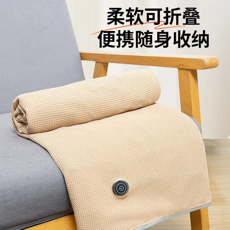 Cross-Border New Product Blanket, Body-Warming Blanket, Heating Shawl, USB Washable Leg-Covering Shawl, Temperature-Adjustable Electric Blanket
