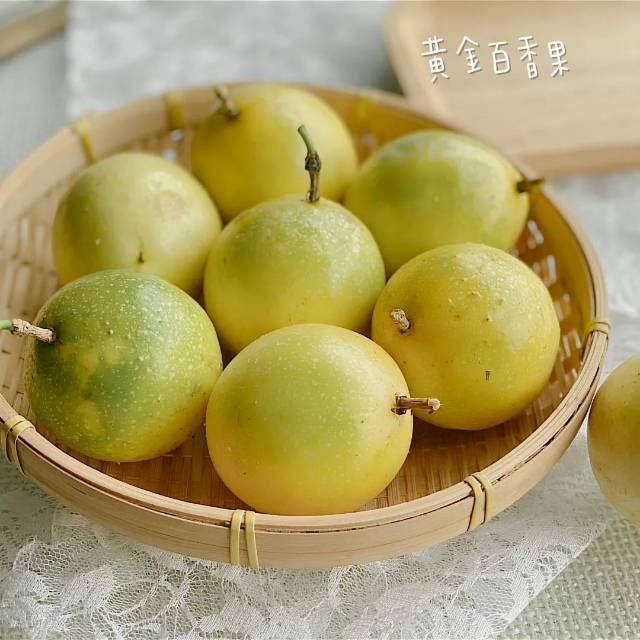 Hainan Qini No. 9 Golden Passion Fruit Fresh Fruit Is Picked in Season and Shipped Directly from the Place of Origin
