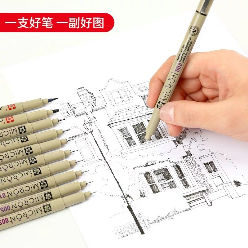 Japanese Cherry Blossom Needle Pen, Outlining Pen, Art-Specific Design Hand-Drawing Pen, Manga Drawing Signature Pen, Waterproof and Quick-Drying