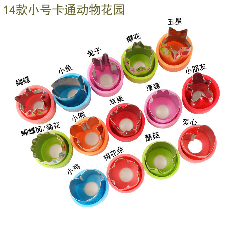 Нож для вырезания цветов из фруктов и овощей, инструмент для детского питания