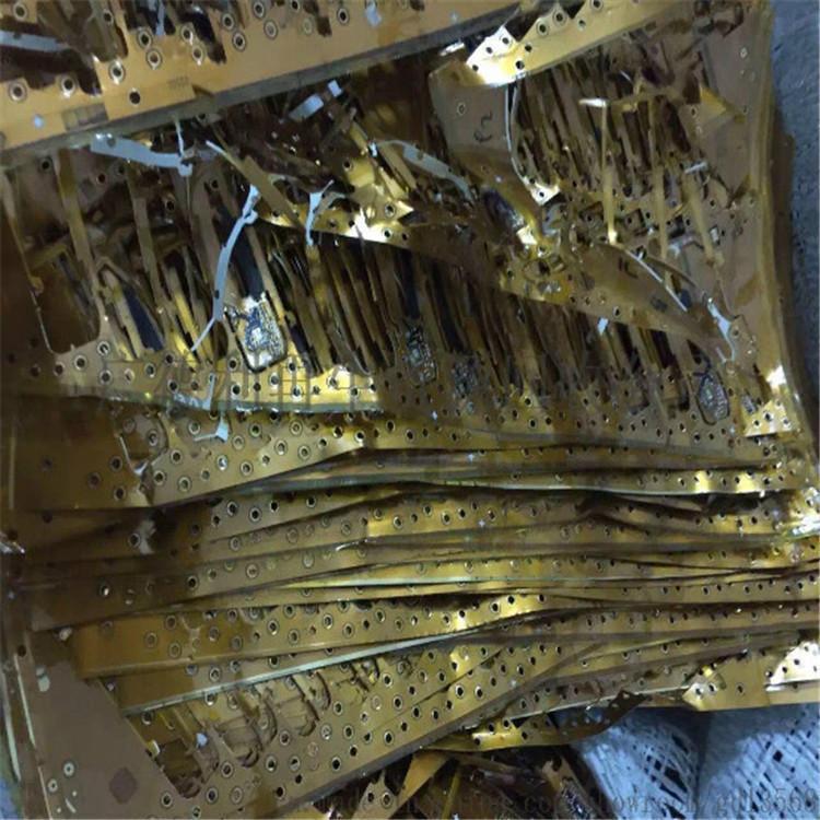 Пекин, контракт на переработку электронных отходов, металлические отходы с заводов, переработка бумаги, старые книги, отходы пластика и др.