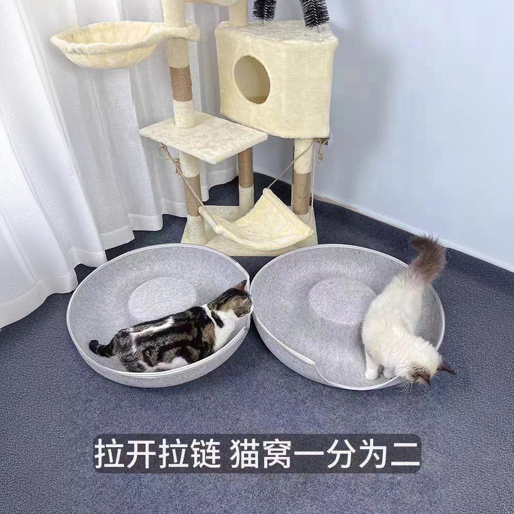 Tunnel Cat Nest, Donut Pet Nest, Universal for All Seasons, Removable and Sleeping All-in-one Semi-enclosed Felt Cat Nest