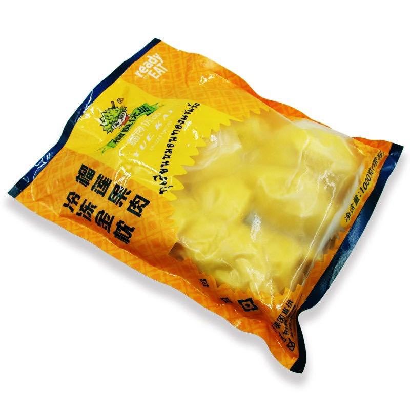 Fresh Fruit Imported from Thailand, Golden Pillow Frozen Durian Meat, Grade Aaa, with Seeds, 1.0kg Tree-Ripened, Individually Packaged