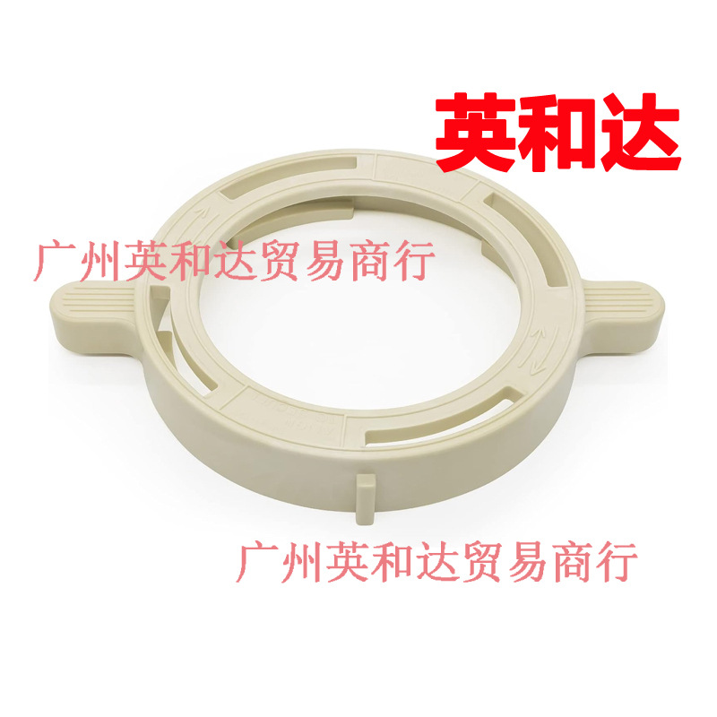 Крышка насоса 357199