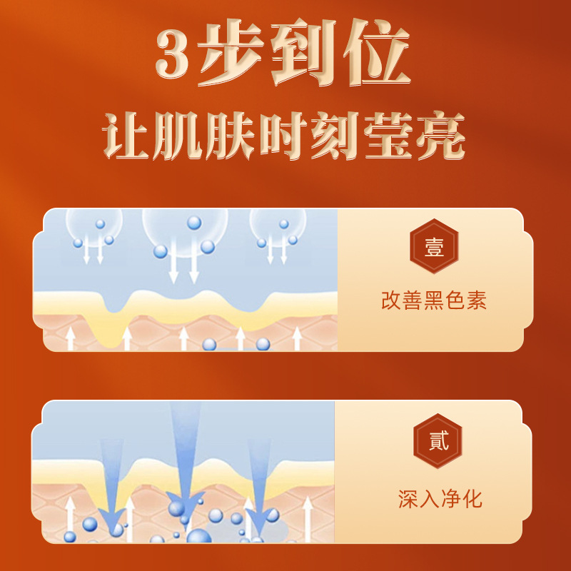 Yunnan Herbal Licorice Flavonoid Cream Spot Fading Melanin Acne Mark Ointment Source Manufacturer Dropshipping